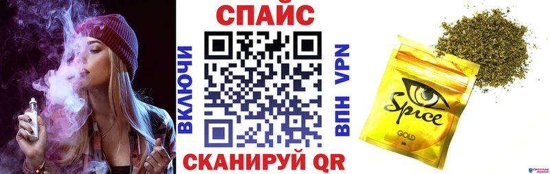 Купить где  Плавск  Бутират Butirat 