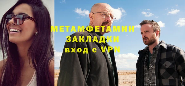 кокаин VHQ Лихославль