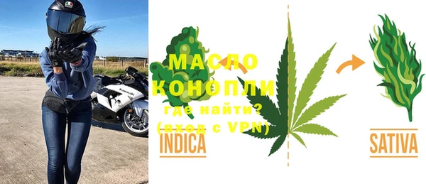 кокаин VHQ Лихославль
