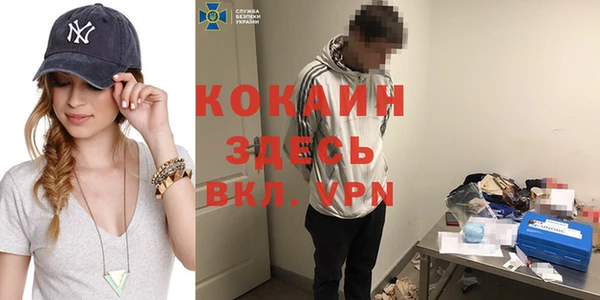круглые Липки