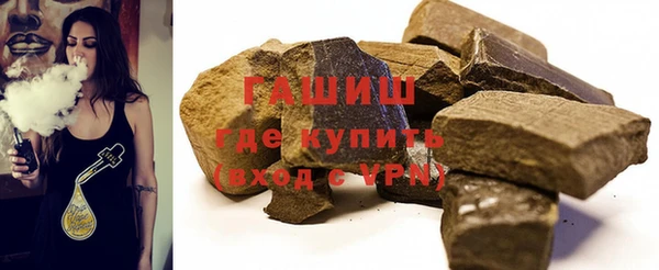 ПСИЛОЦИБИНОВЫЕ ГРИБЫ Лиски