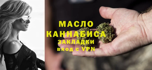 круглые Липки