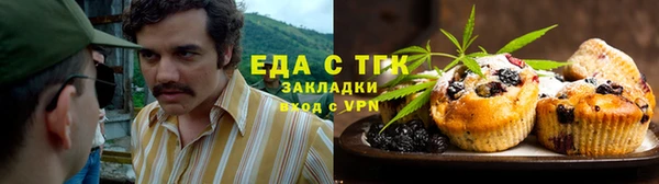 кокаин VHQ Лихославль