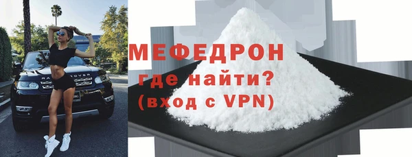 круглые Липки