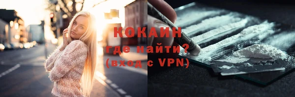 круглые Липки