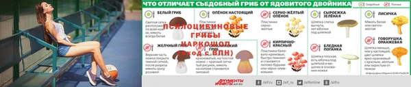 кокаин VHQ Лихославль