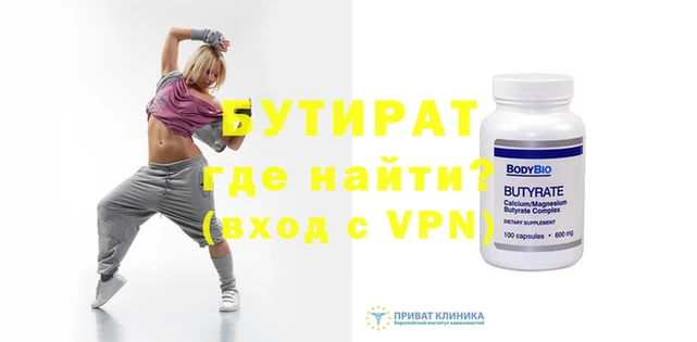 кокаин VHQ Лихославль