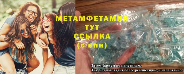 кокаин VHQ Лихославль