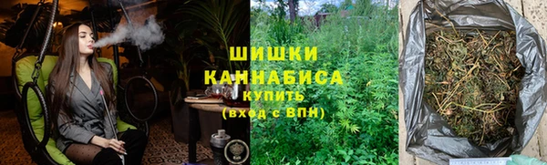 кокаин VHQ Лихославль