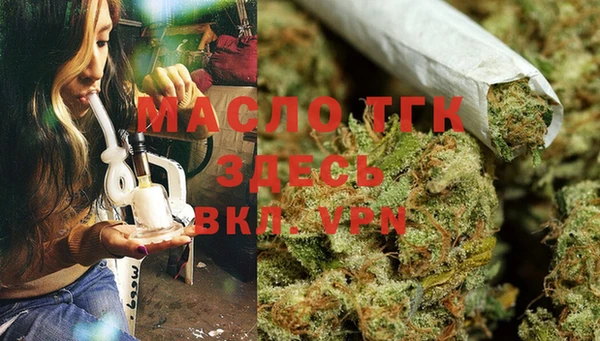 круглые Липки