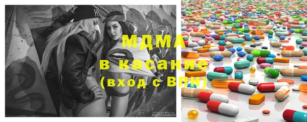 кокаин VHQ Лихославль