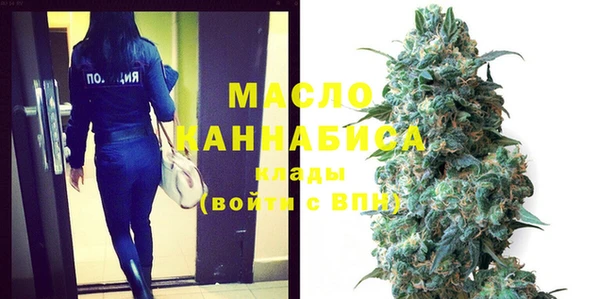 ПСИЛОЦИБИНОВЫЕ ГРИБЫ Лиски