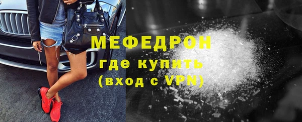 ПСИЛОЦИБИНОВЫЕ ГРИБЫ Лиски