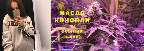 ПСИЛОЦИБИНОВЫЕ ГРИБЫ Лиски