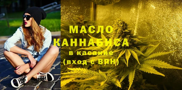 ПСИЛОЦИБИНОВЫЕ ГРИБЫ Лиски