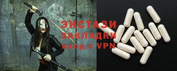 ПСИЛОЦИБИНОВЫЕ ГРИБЫ Лиски