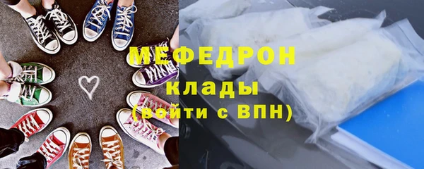 круглые Липки