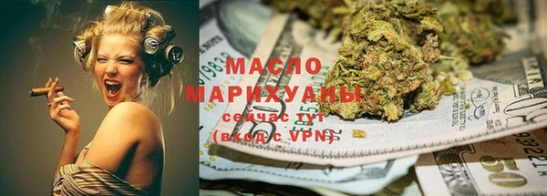 кокаин VHQ Лихославль