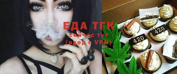 круглые Липки