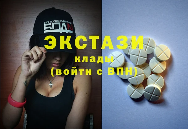 круглые Липки