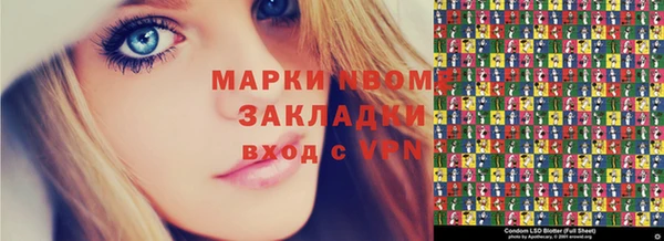круглые Липки