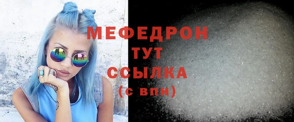кокаин VHQ Лихославль