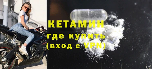 ПСИЛОЦИБИНОВЫЕ ГРИБЫ Лиски
