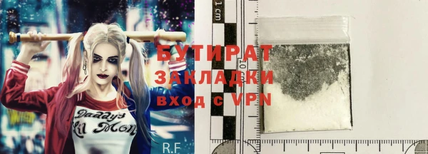 круглые Липки