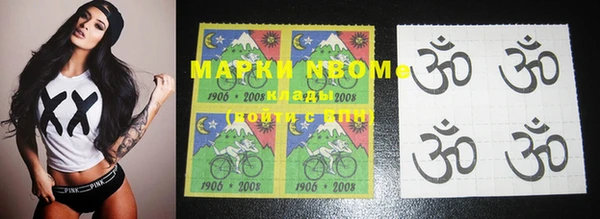 круглые Липки
