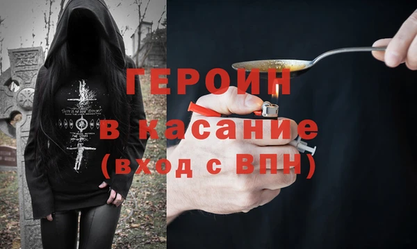 кокаин VHQ Лихославль