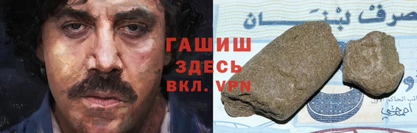кокаин VHQ Лихославль
