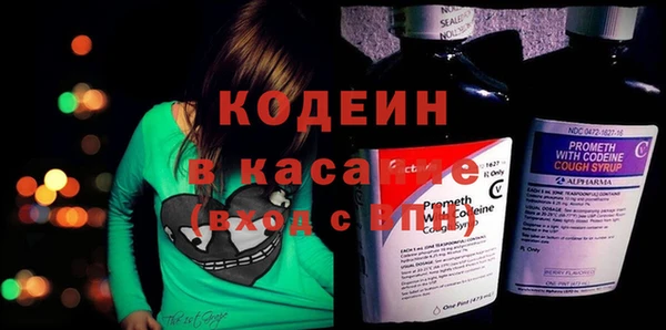 круглые Липки